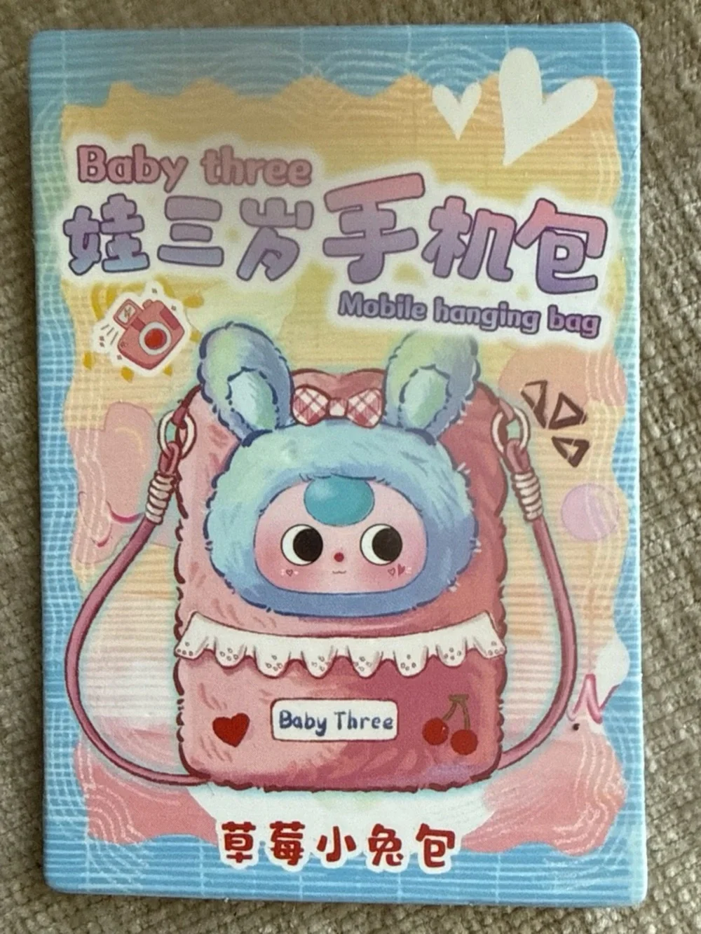 Baby Three Plush Kids Shoulder Bag - Pastel Pink